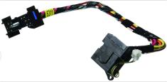 IGNITION CABLE SWITCH